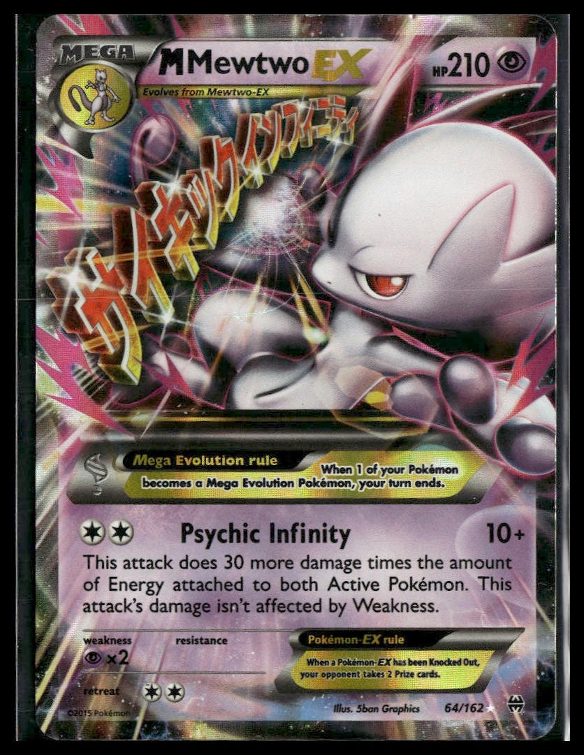 M Mewtwo EX #64/162 XY - BREAKthrough MP