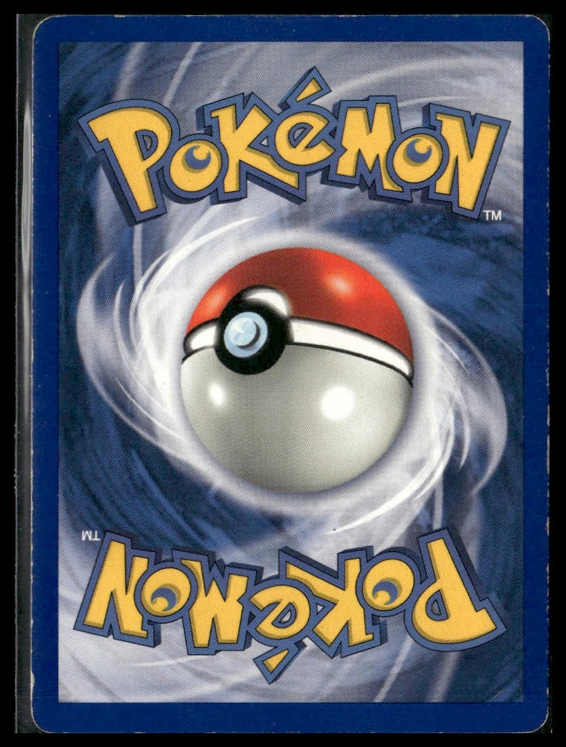 Pikachu (Red Cheeks) #058/102 Base Set (Shadowless) MP