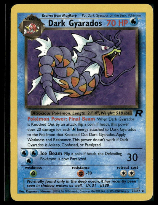 Dark Gyarados #25/82 Team Rocket LP