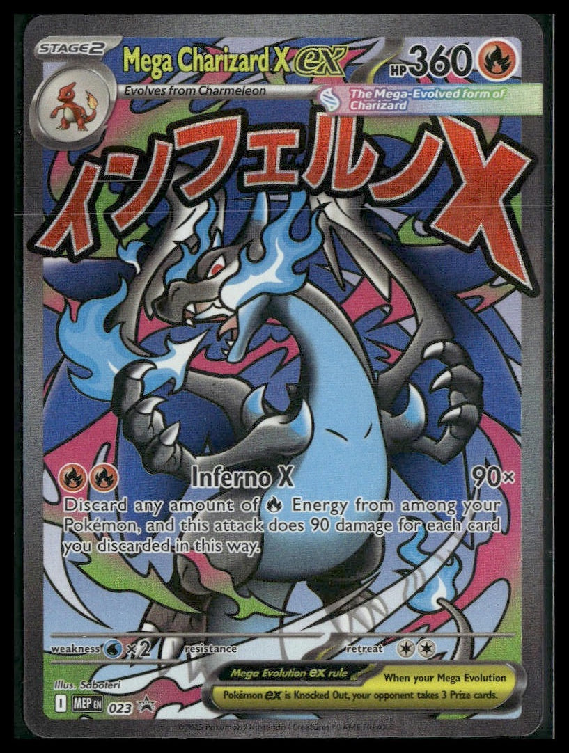 Mega Charizard X ex #23 UPC Promo VLP