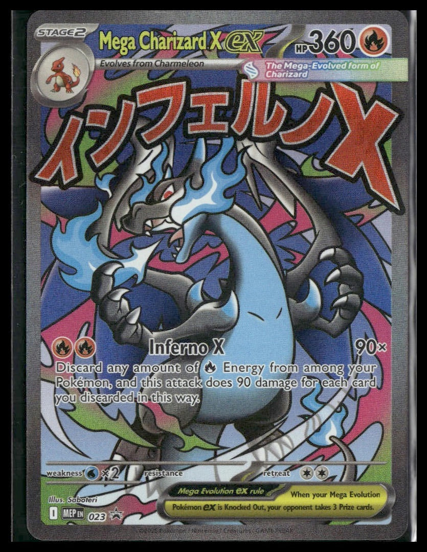 Mega Charizard X ex #23 UPC Promo NM