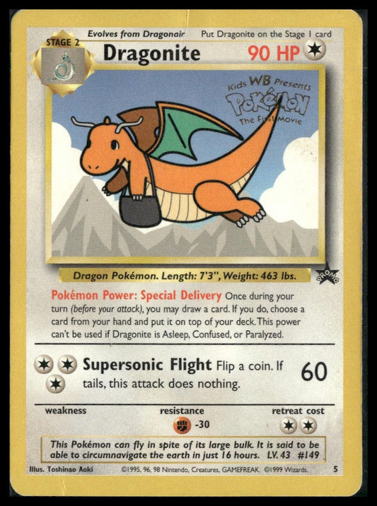 Dragonite (Movie Promo) #05/53 WoTC Promo MP