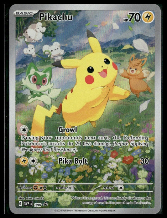 Pikachu #088 Paldea Adventure Chest Promo VLP