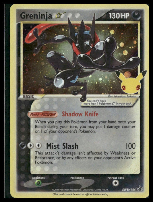 Greninja Star #SWSH144 Celebrations ETB Promo VLP