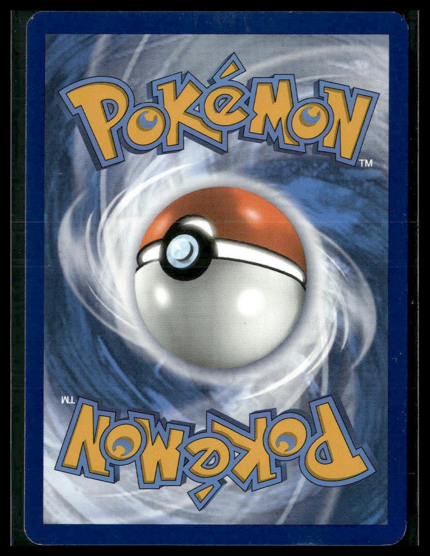 Capturing Aroma #153/195 PRIZE PACK Holo Silver Tempest LP