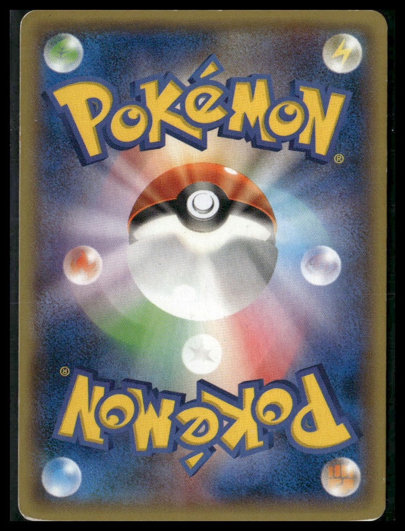 Metagross EX #101/XY-P XY Promo LP