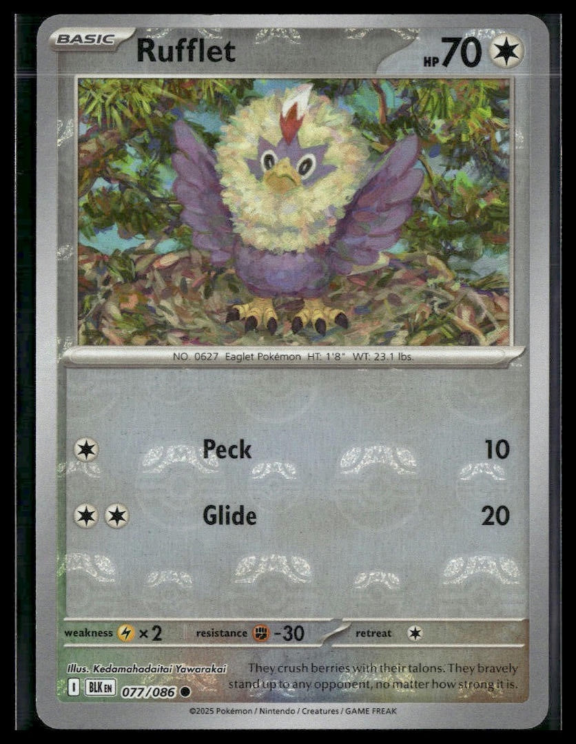 Rufflet (Master Ball) #076/086 White Flare NM