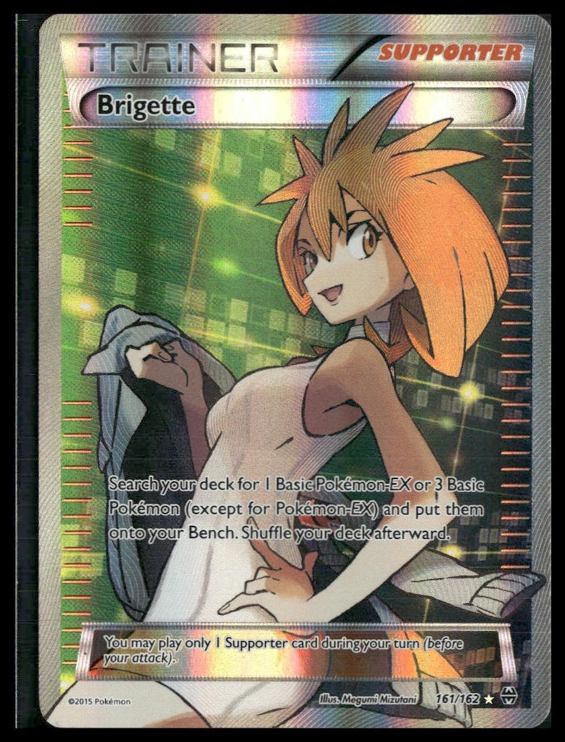 Brigette #161/162 BREAKthrough LP