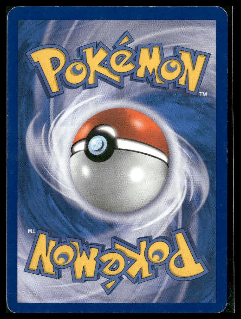 Mandibuzz #69/98 Emerging Powers MP