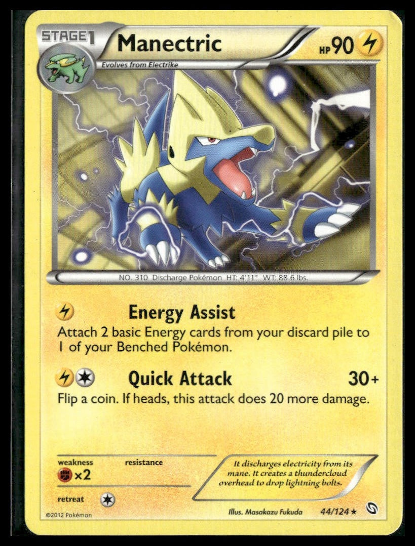 Manectric #44/124 Dragons Exalted MP