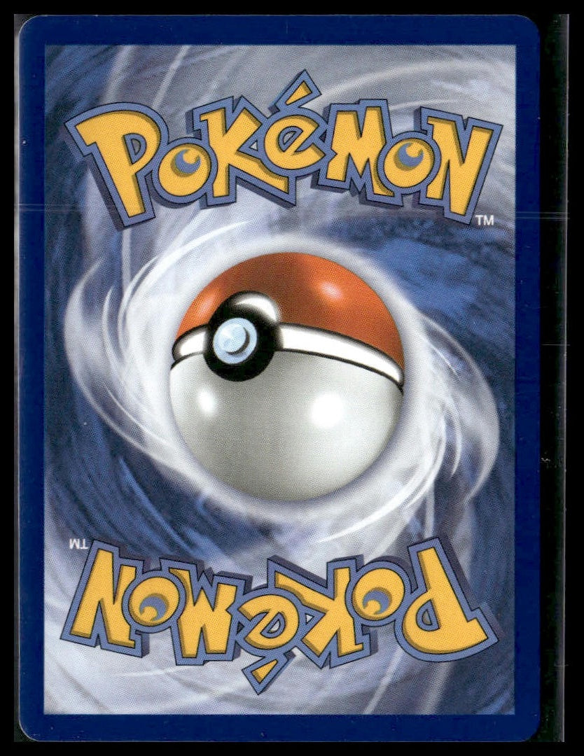 Team Rocket's Mewtwo ex #081/182 Destined Rivals VLP