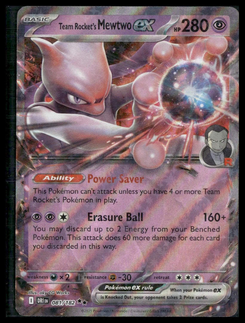 Team Rocket's Mewtwo ex #081/182 Destined Rivals VLP
