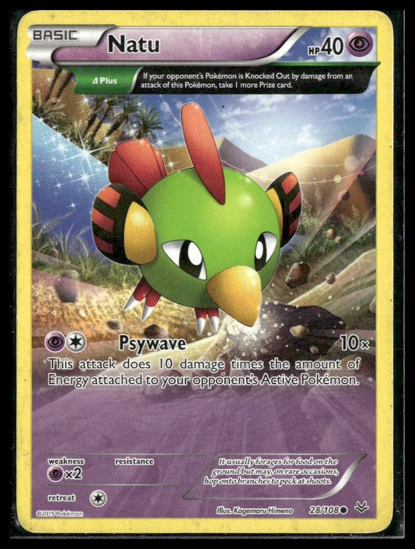 Natu #28/108 Roaring Skies MP