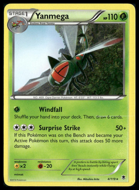 Yanmega #4/119 Phantom Forces LP