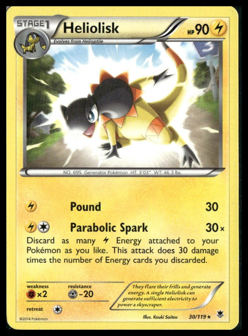 Heliolisk #30/119 Phantom Forces MP