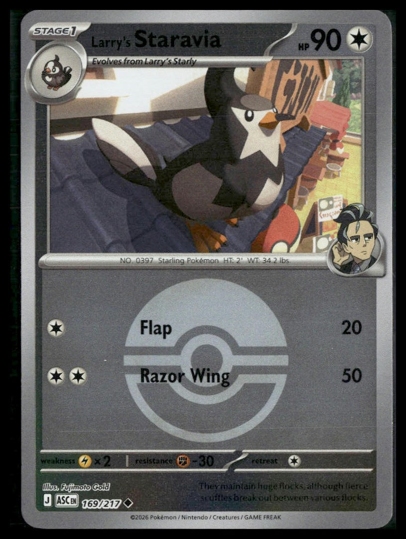Larry's Staravia (Poke Ball) #169/217 Ascended Heroes VLP
