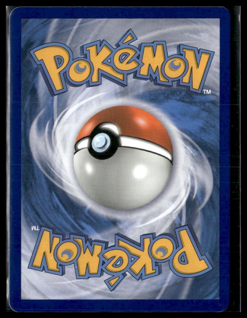 Dusk Mane Necrozma GX (Full Art) #145/156 SM - Ultra Prism LP
