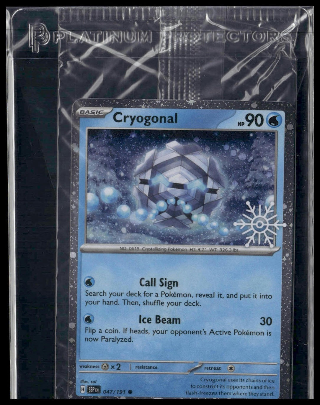 Cryogonal #047/191 SEALED Holiday Calendar VLP
