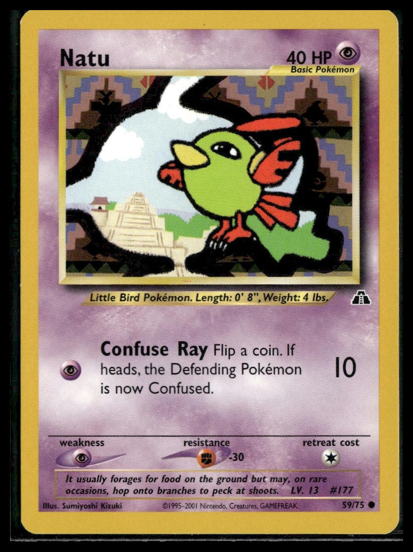 Natu #59/75 Neo Discovery LP