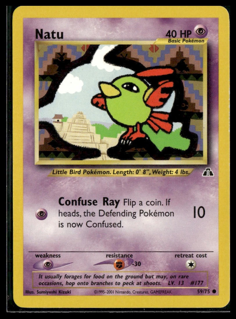 Natu #59/75 Neo Discovery LP