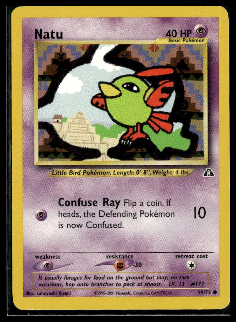 Natu #59/75 Neo Discovery LP