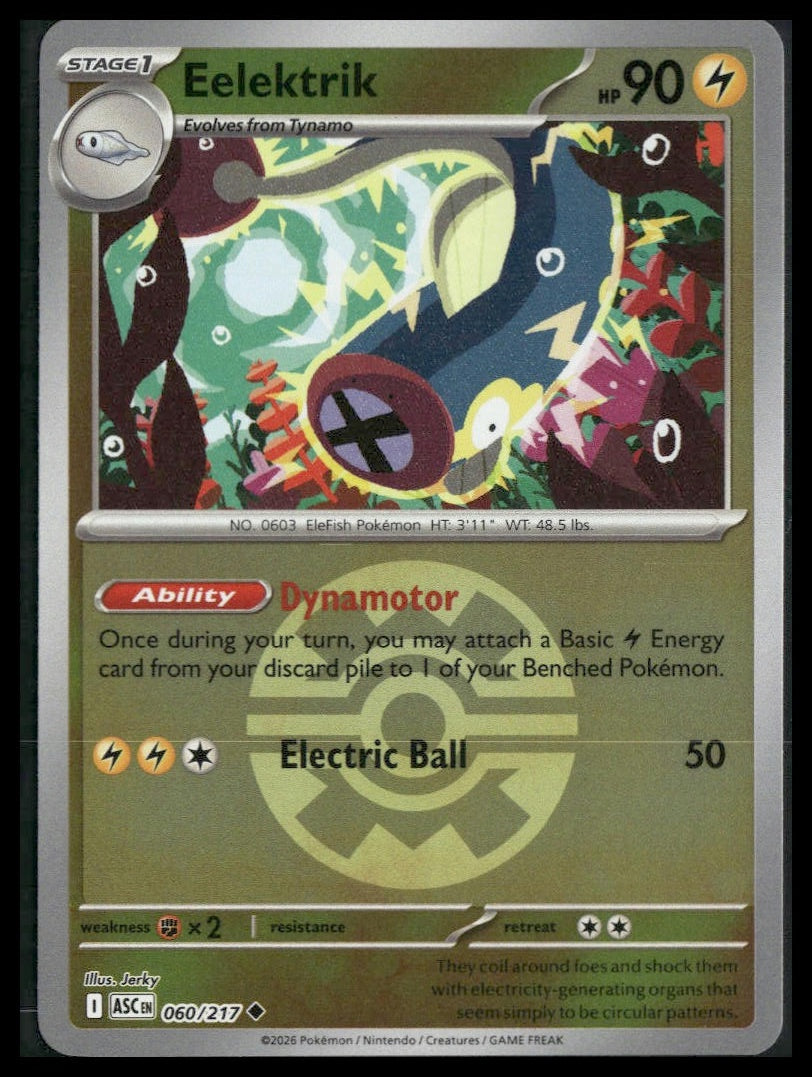 Eelektrik (Quick Ball) #060/217 Ascended Heroes VLP