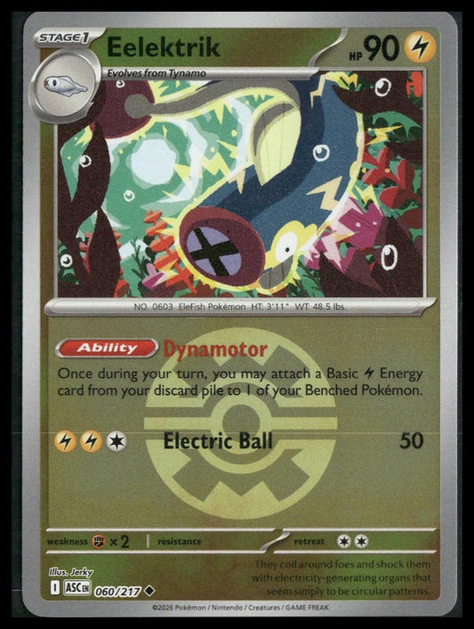 Eelektrik (Quick Ball) #060/217 Ascended Heroes VLP