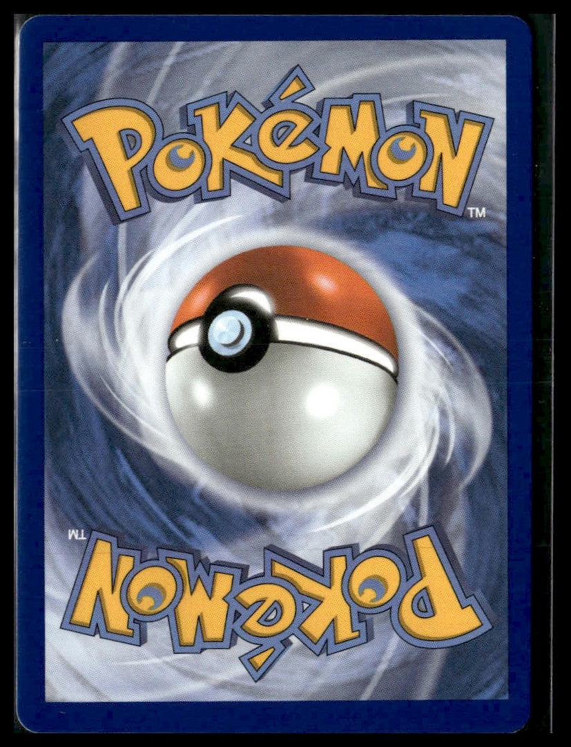 Ethan's Ho-Oh ex #039/182 Destined Rivals VLP