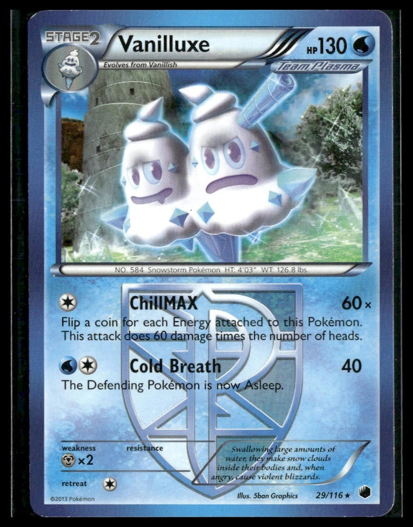 Vanilluxe #29/116 Plasma Freeze LP