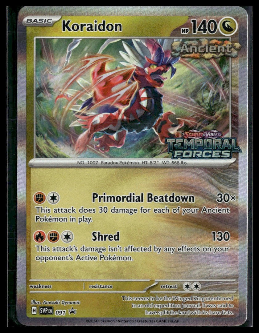 Koraidon #119/162 STAMPED Temporal Forces Promo VLP