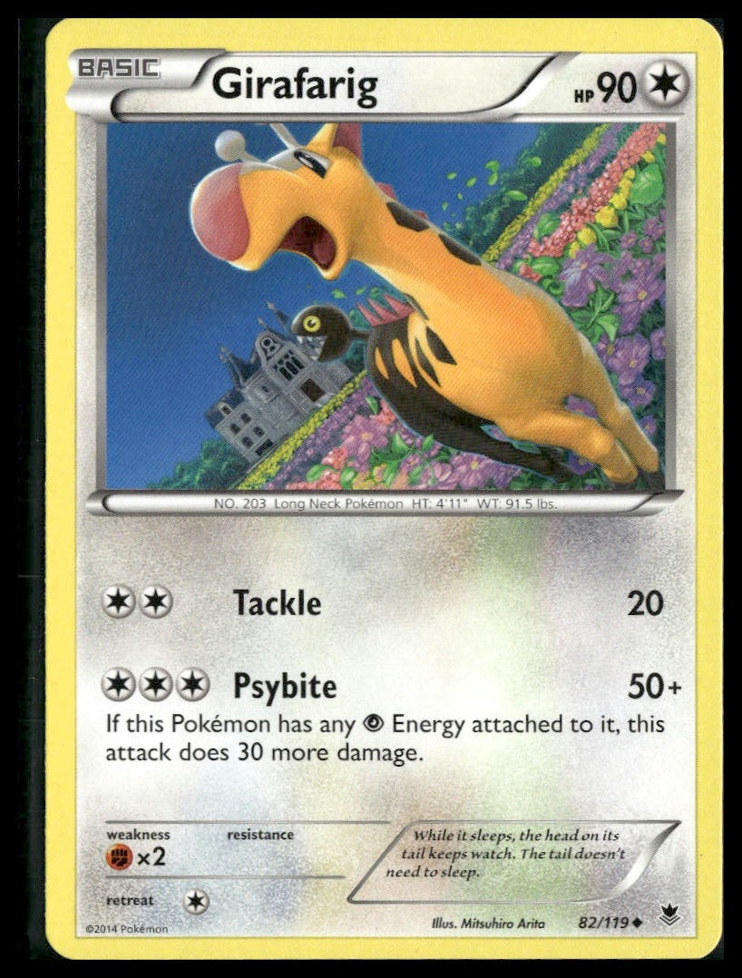 Girafarig #82/119 Phantom Forces LP