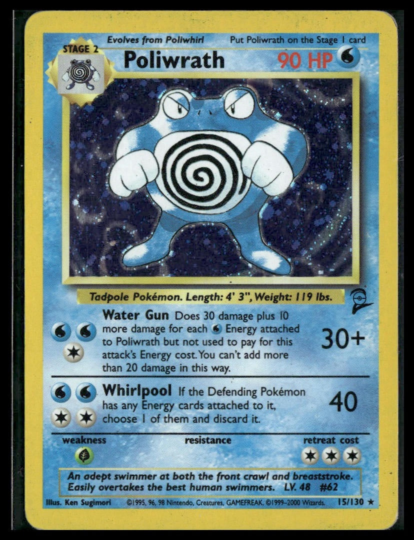 Poliwrath #015/130 Base Set 2 MP