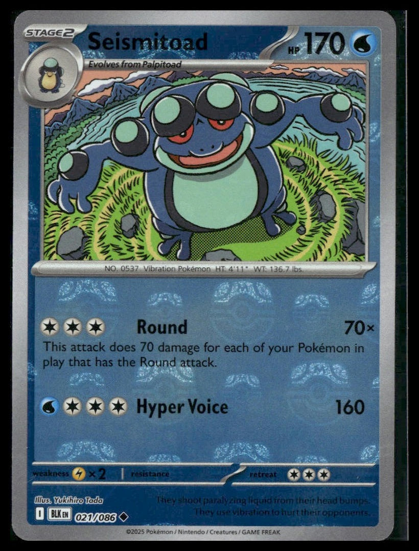 Seismitoad (Master Ball) #021/086 Black Bolt VLP