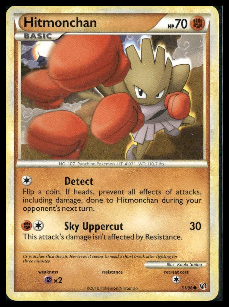 Hitmonchan #51/90 Undaunted LP