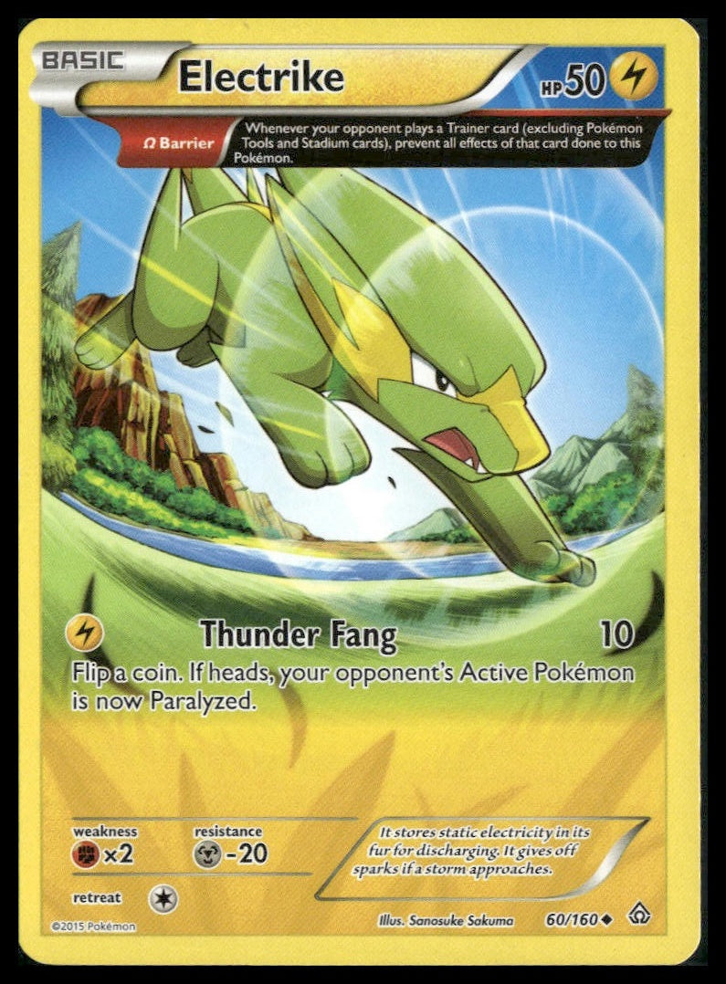 Electrike #60/160 Primal Clash MP