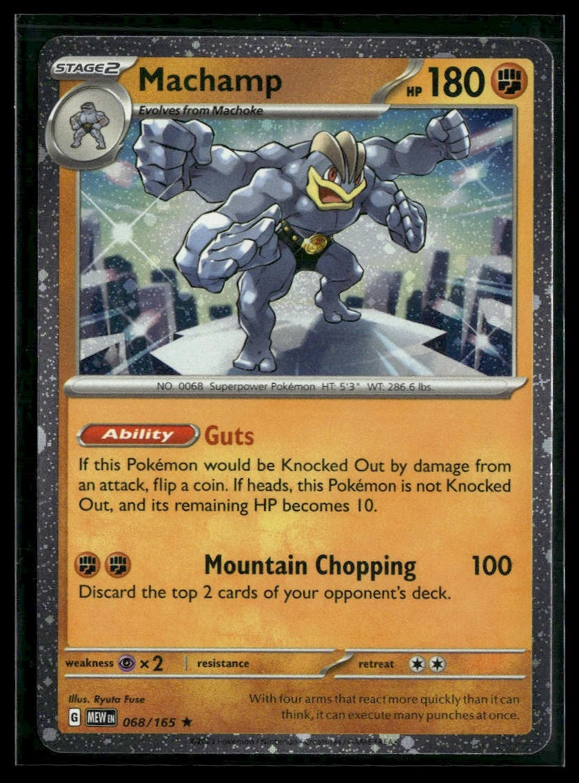 Machamp #068/165 Cosmos Holo 151 VLP