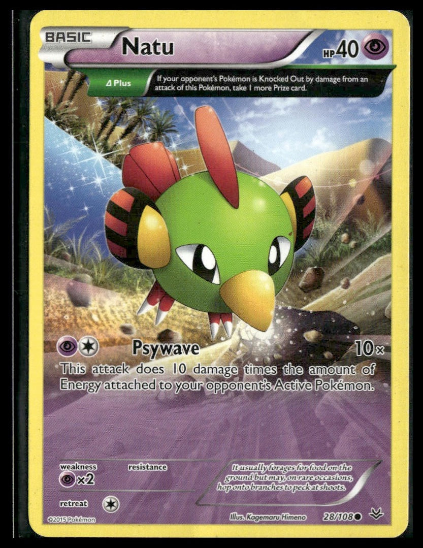 Natu #28/108 Roaring Skies MP