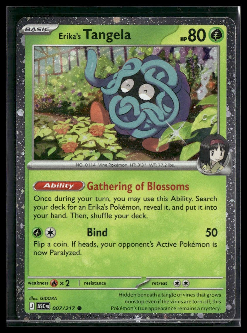 Erika's Tangela #007/217 Cosmos Holo Ascended Heroes VLP