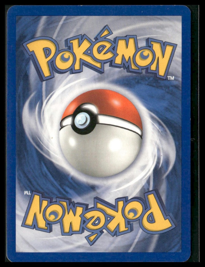 Poliwag #75/112 FireRed & LeafGreen LP