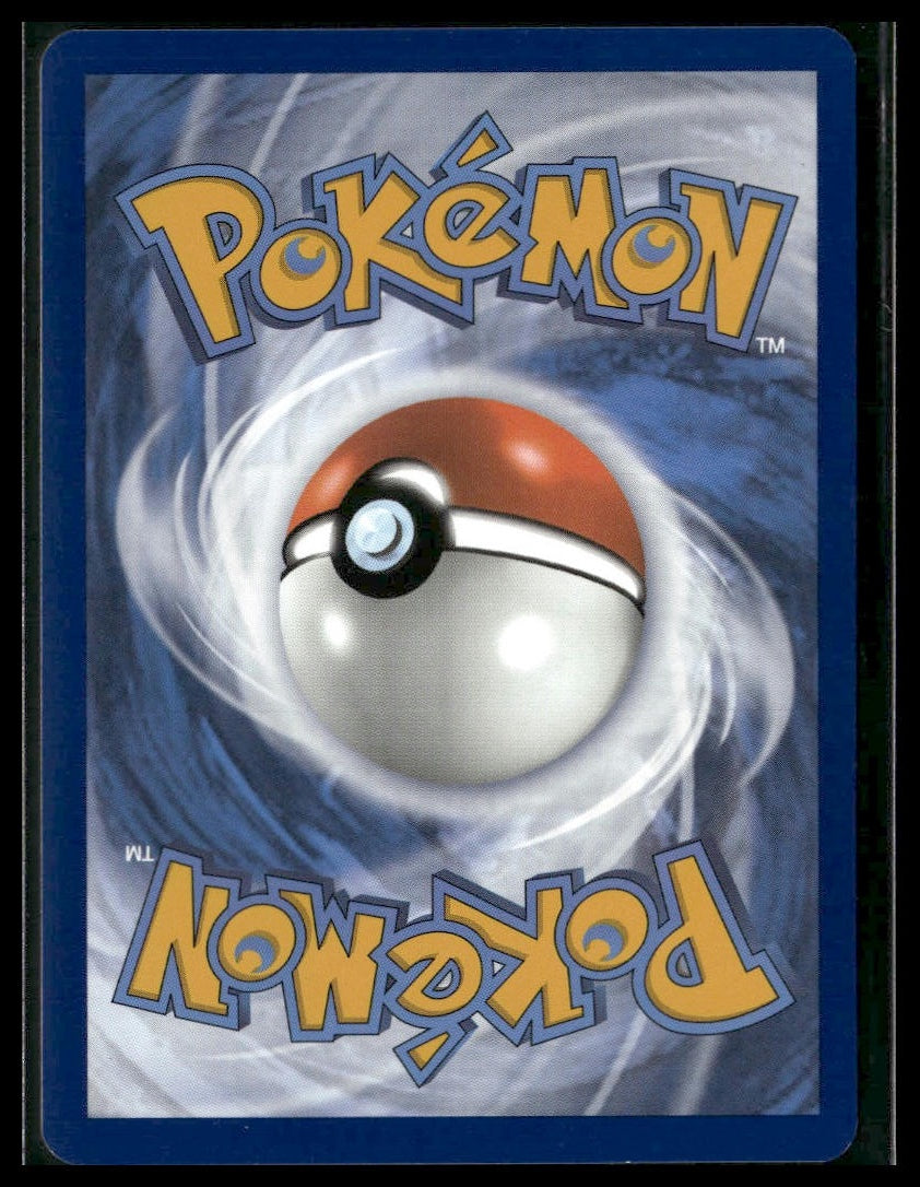 Switch #206/165 151 LP