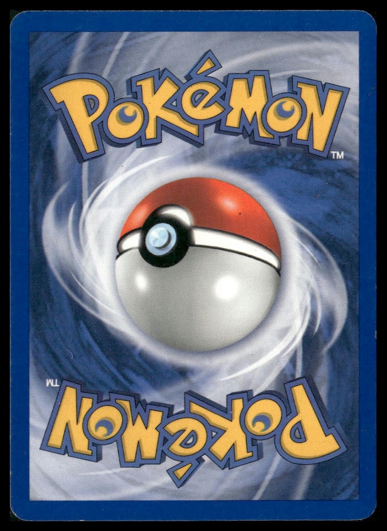 Clamperl #58/101 Hidden Legends LP