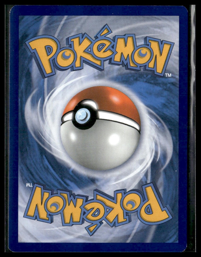 Yanmega #3/156 Reverse Holo Ultra Prism LP