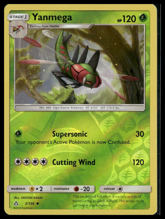 Yanmega #3/156 Reverse Holo Ultra Prism LP