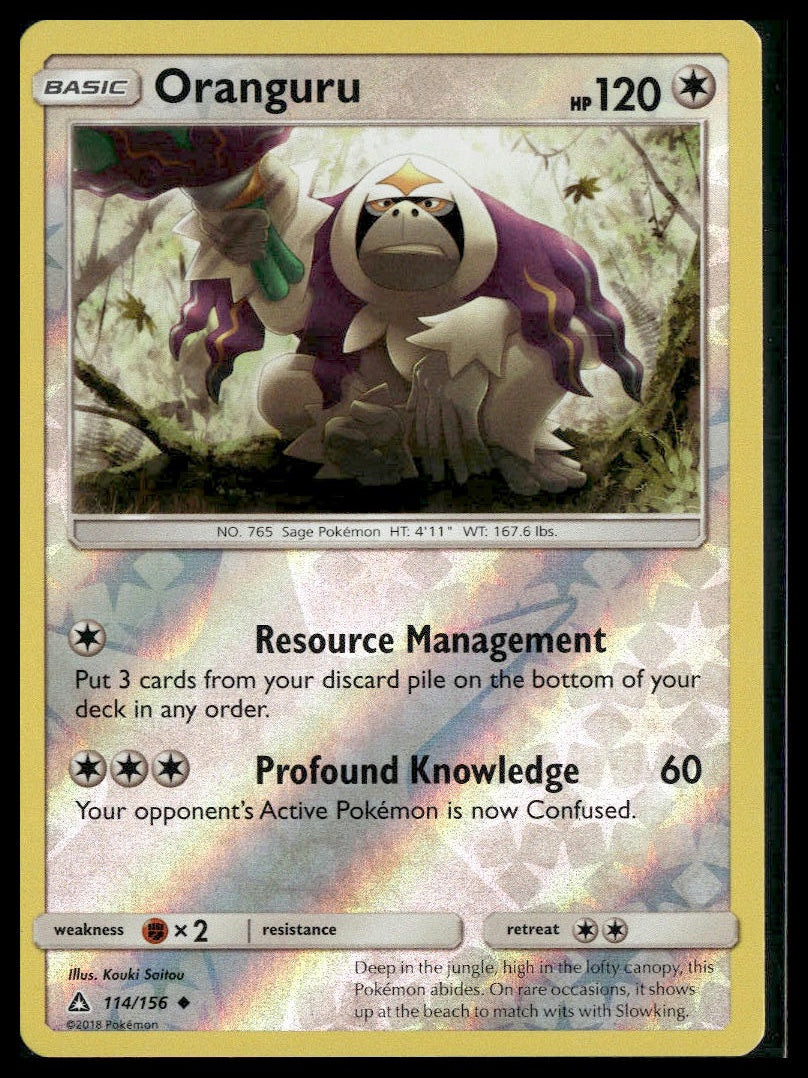 Oranguru #114/156 Reverse Holo Ultra Prism LP