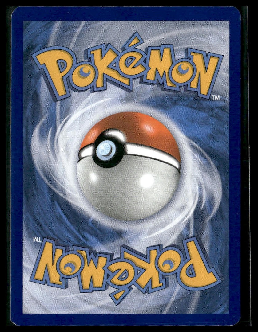 Unidentified Fossil #134/156 Reverse Holo Ultra Prism LP