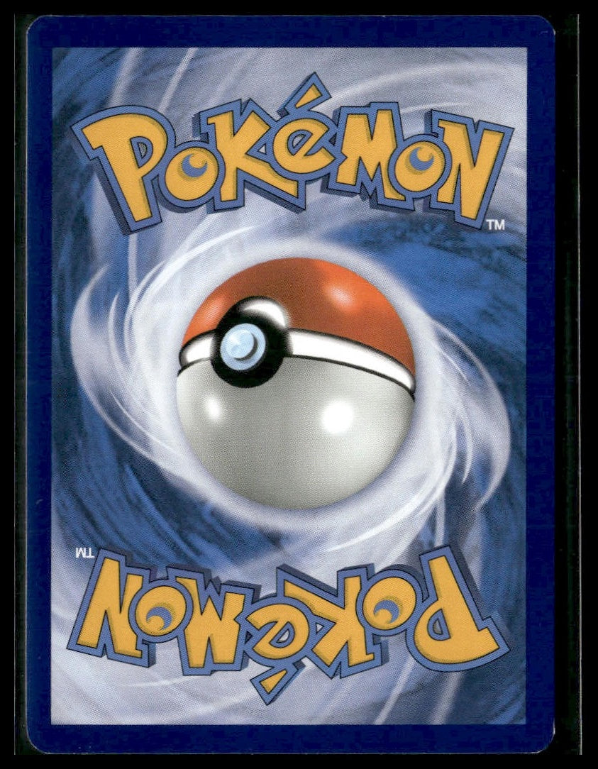 Croagunk #56/156 Reverse Holo Ultra Prism LP