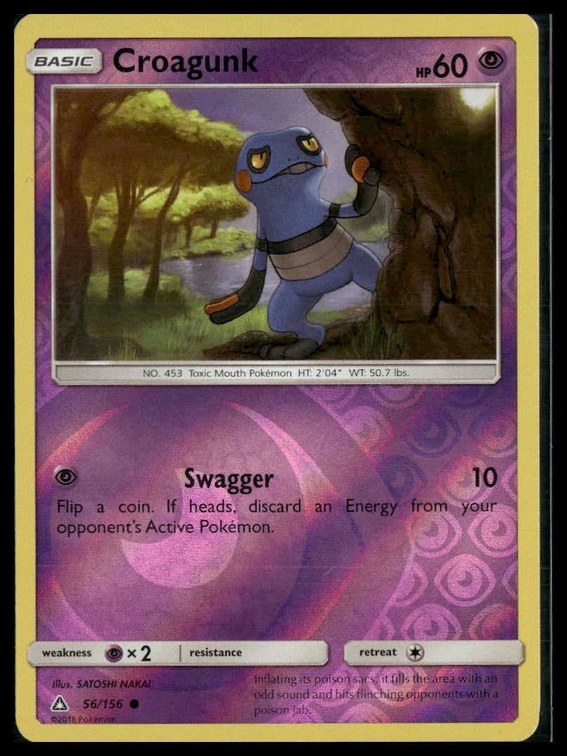 Croagunk #56/156 Reverse Holo Ultra Prism LP