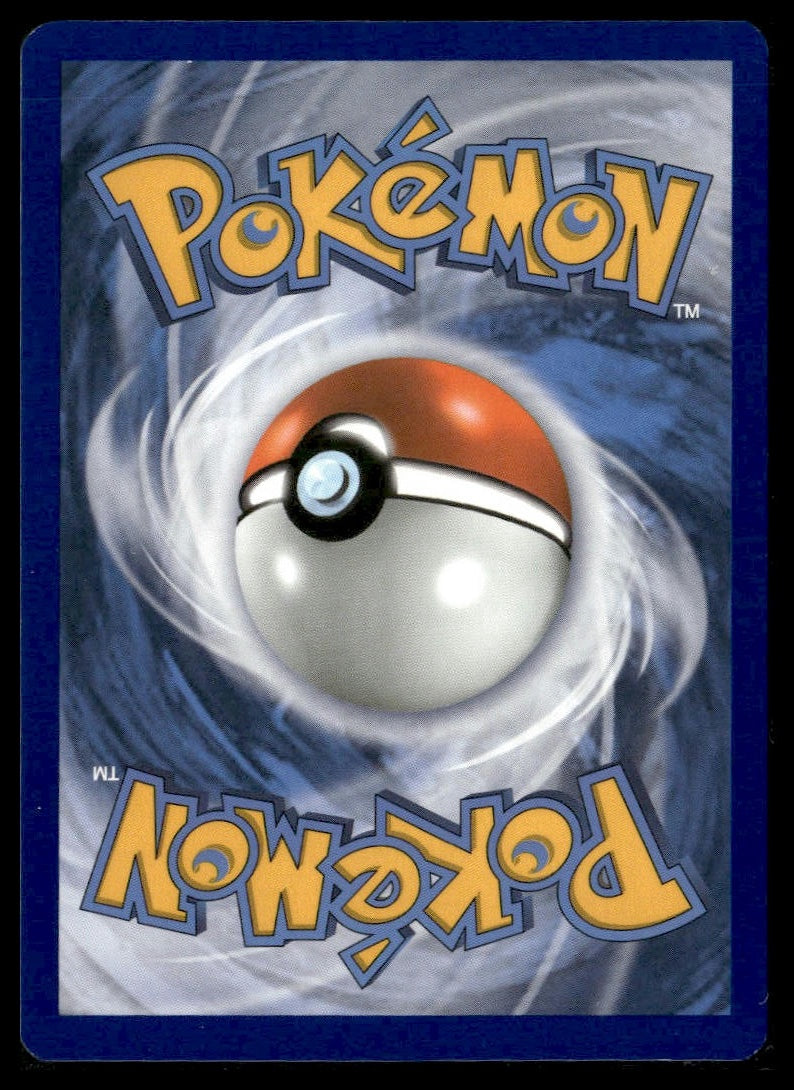 Wimpod #50/236 Unified Minds LP
