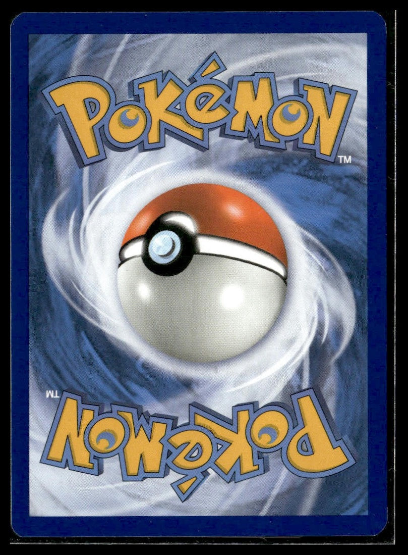 Sharpedo #28/145 Guardians Rising LP