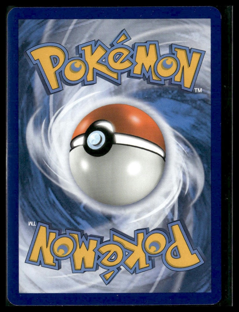 Vanillish #34/145 Reverse Holo Guardians Rising LP